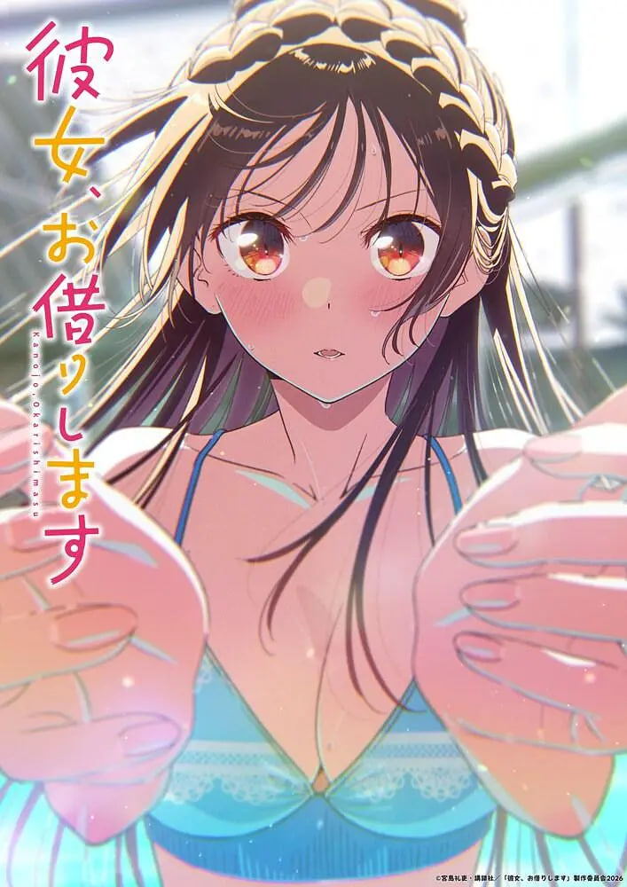 星际穿越
