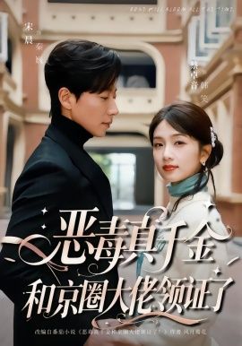 新番封面